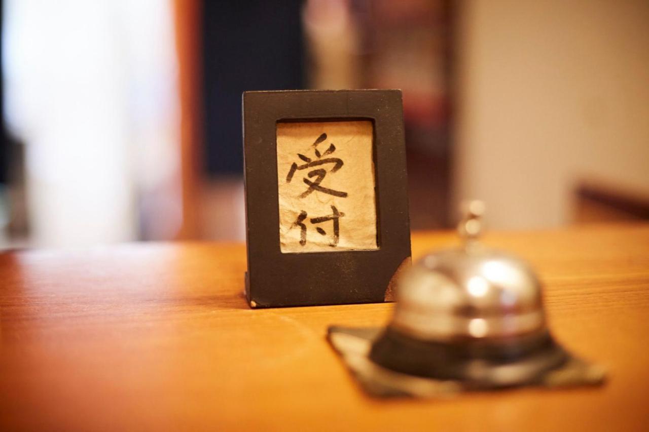 Takeyaso Ryokan Amagasaki Esterno foto