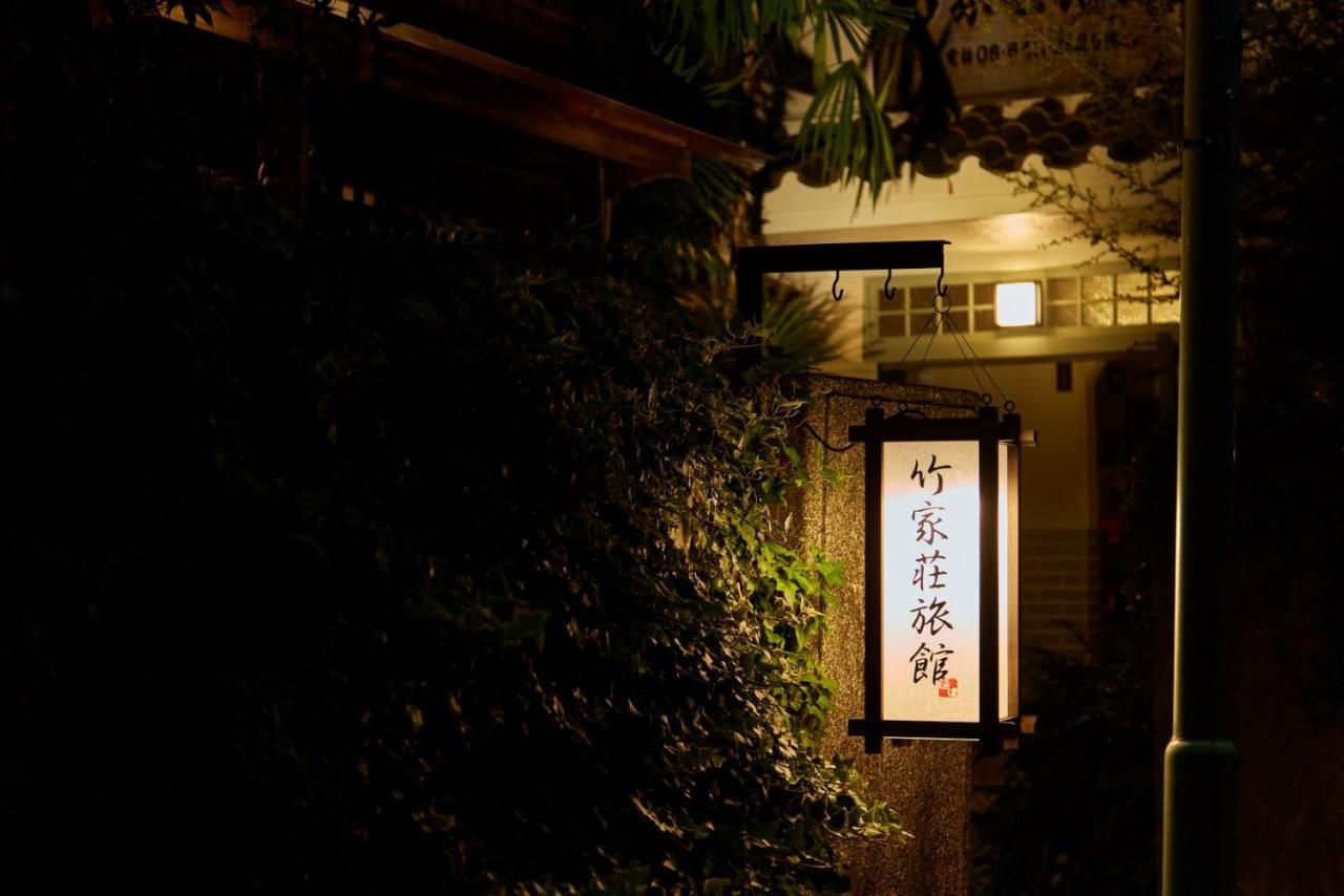 Takeyaso Ryokan Amagasaki Esterno foto