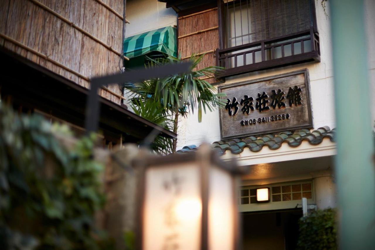 Takeyaso Ryokan Amagasaki Esterno foto