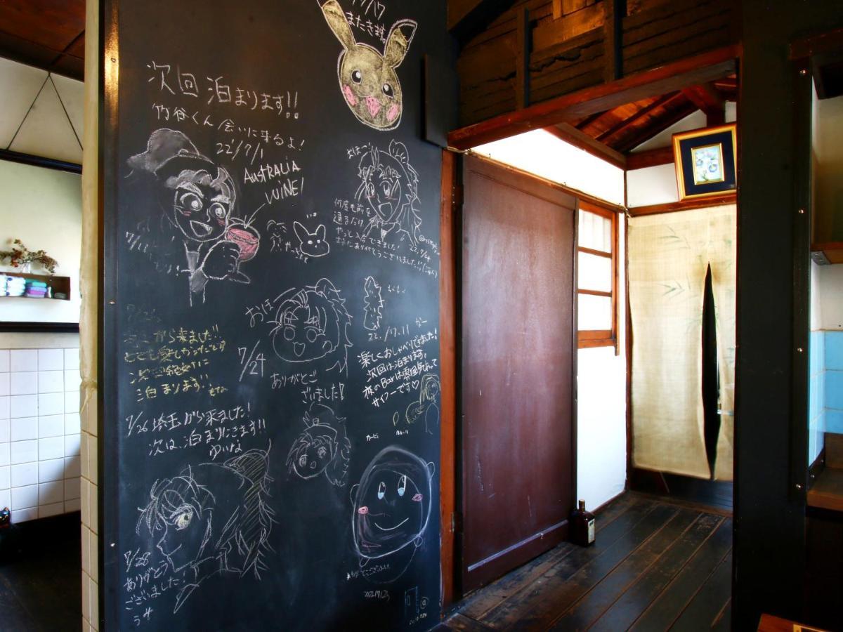 Takeyaso Ryokan Amagasaki Esterno foto