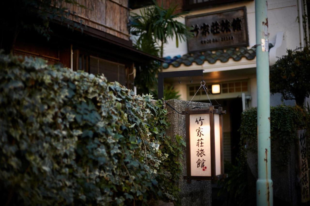 Takeyaso Ryokan Amagasaki Esterno foto