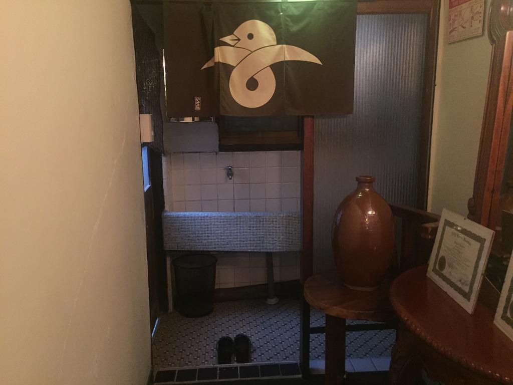 Takeyaso Ryokan Amagasaki Esterno foto